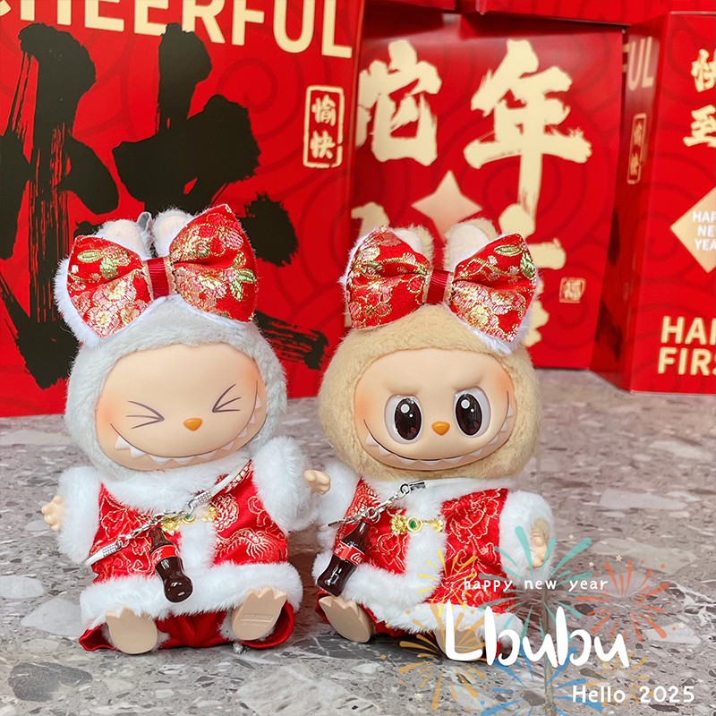 labubu exciting macaron 17cm doll dresses
