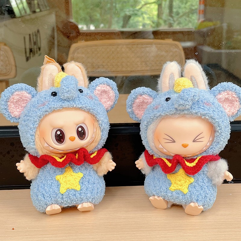 labubu have a seat doll animal outfits